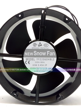 SNOWFAN YY22060HBL2 散热风扇AC 220V 22CM 22060 双滚珠风机