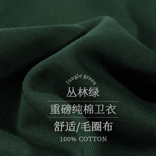 纯棉纯色男女长袖 2021秋冬季 新款 卫衣oversize绿色宽松圆领套头衫
