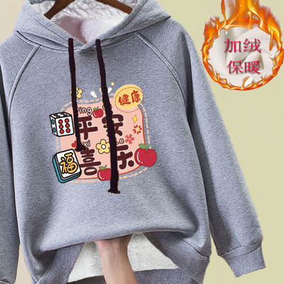 女童卫衣秋冬款2025新款中大童女孩冬装洋气儿童加绒加厚连帽上衣