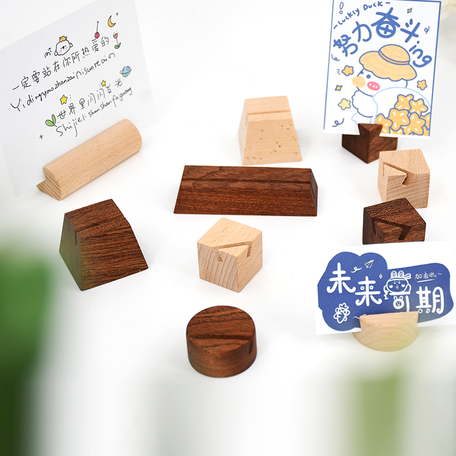 简约复古胡桃木明信片卡片底座