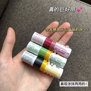 好可爱！利事多lessgo笑脸鼻通学生开车犯困提神苹果桃桃芒果两用