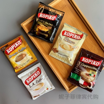 试喝链接总有一款速溶多种咖啡