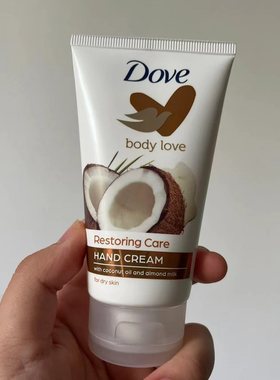 【保税】椰奶星人本命护手霜！多芬Dove椰子味护手霜保湿滋润75ml