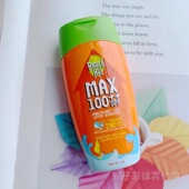 菲律宾沙滩小屋BeachHut高倍防晒乳霜SPF100 补水保湿 户外100ml