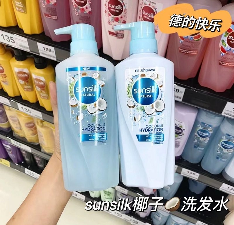 【保税】德的快乐泰国sunsilk夏士莲椰子洗发水450ml柔顺去油蓬松
