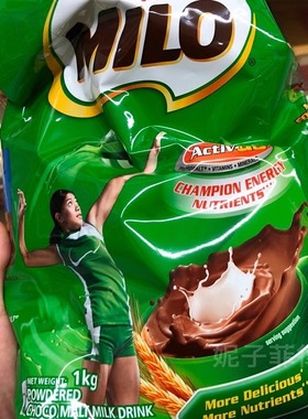 大包装！菲律宾雀巢Nestle美禄MILO巧克力可可粉冲饮营养早餐1KG