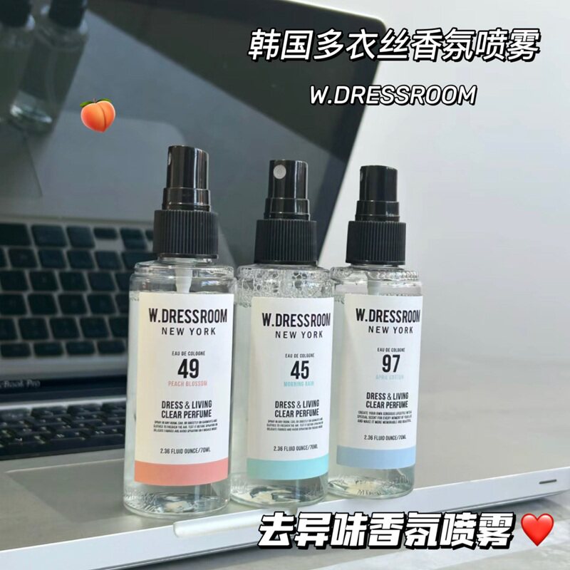 金晨推荐！韩国W.DRESSROOM多衣丝香氛衣物除味喷雾清新去异味