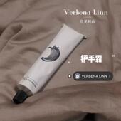 好闻巨高级Verbena Linn月食香氛护手霜烟酰胺滋润保湿 不油腻65ML