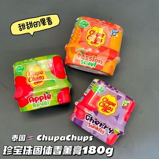 甜甜 泰国珍宝珠ChupaChups固体香薰膏清新净化空气卫生间 果香