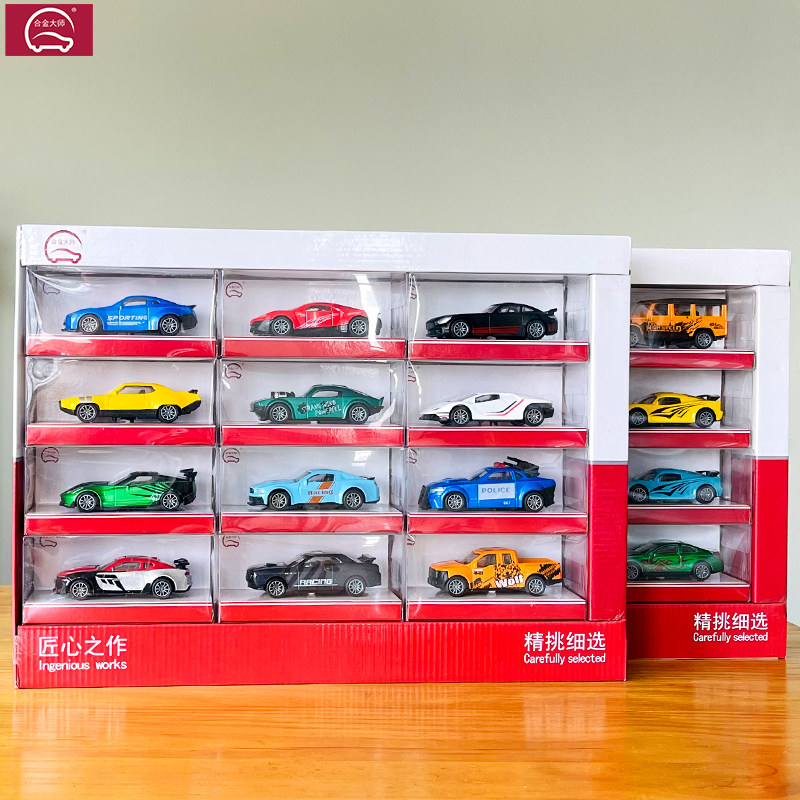 新款合金大师回力小汽车玩具