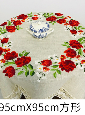 壹佰年刺绣直播间（s251-s300）手工绣花桌布桌旗外贸库存