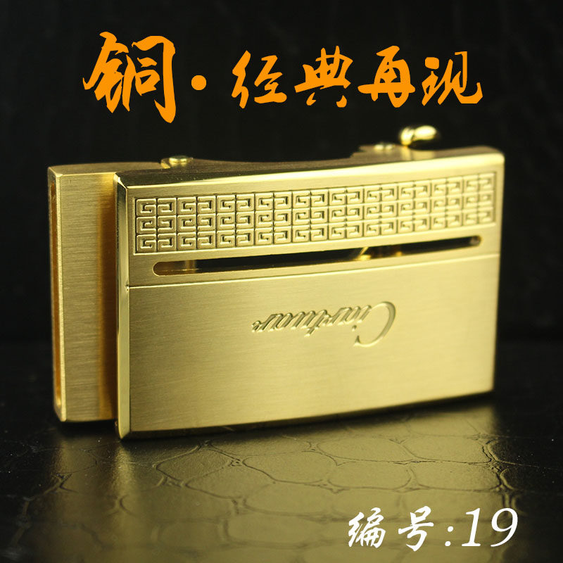 头层纯牛皮商务男士自动扣