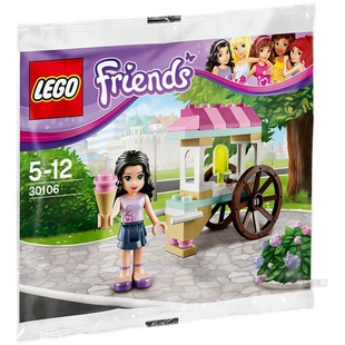 乐高LEGO 30106积木玩具女孩好朋友拼砌包艾玛的的冰淇淋车