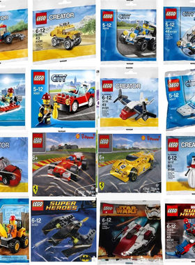 lego城市飞机圣诞拼装积木