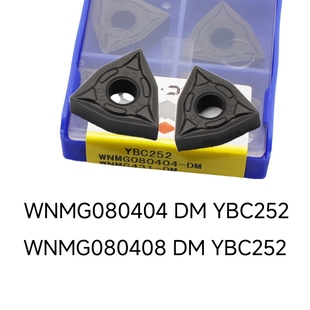WNMG080404DM YBC251 WNMG080408-DM YBC252株洲钻石桃形数控刀片