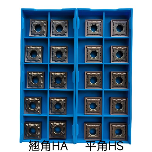 替克洛伊SNMG120404HA不锈钢刀片