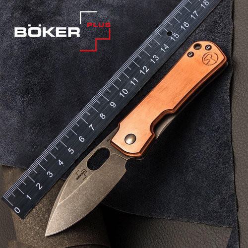 多功能随身便携迷你口袋刀boker