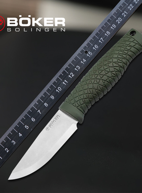 德国进口博克boker户外随身便携直刀CPM-3V高硬度野外探险工具刀