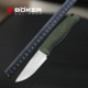 德国进口博克boker户外随身便携直刀CPM 3V高硬度野外探险工具刀