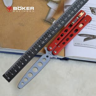 德国博克boker蝴蝶未开刃练习刀把玩甩刀随身便携edc折叠训练刀