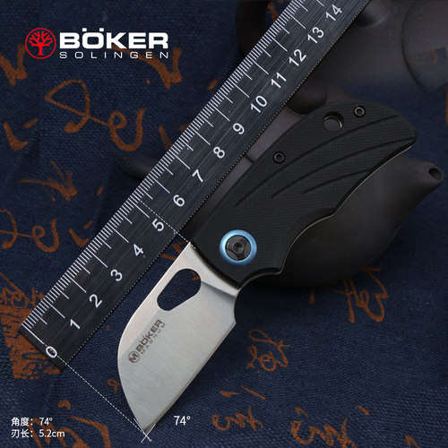 德国进口boker博克随身便携迷你折叠刀锋利开箱刀多功能EDC工具刀