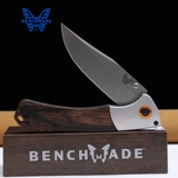 Benchmade Американская бабочка на открытом воздухе складной нож Портативный CPM-S30V острый фруктовый нож Высокая твердость нож