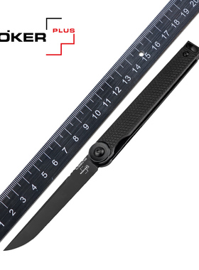 德国进口boker博克多功能户外随身便携工具刀高硬度锋利S35VN折刀