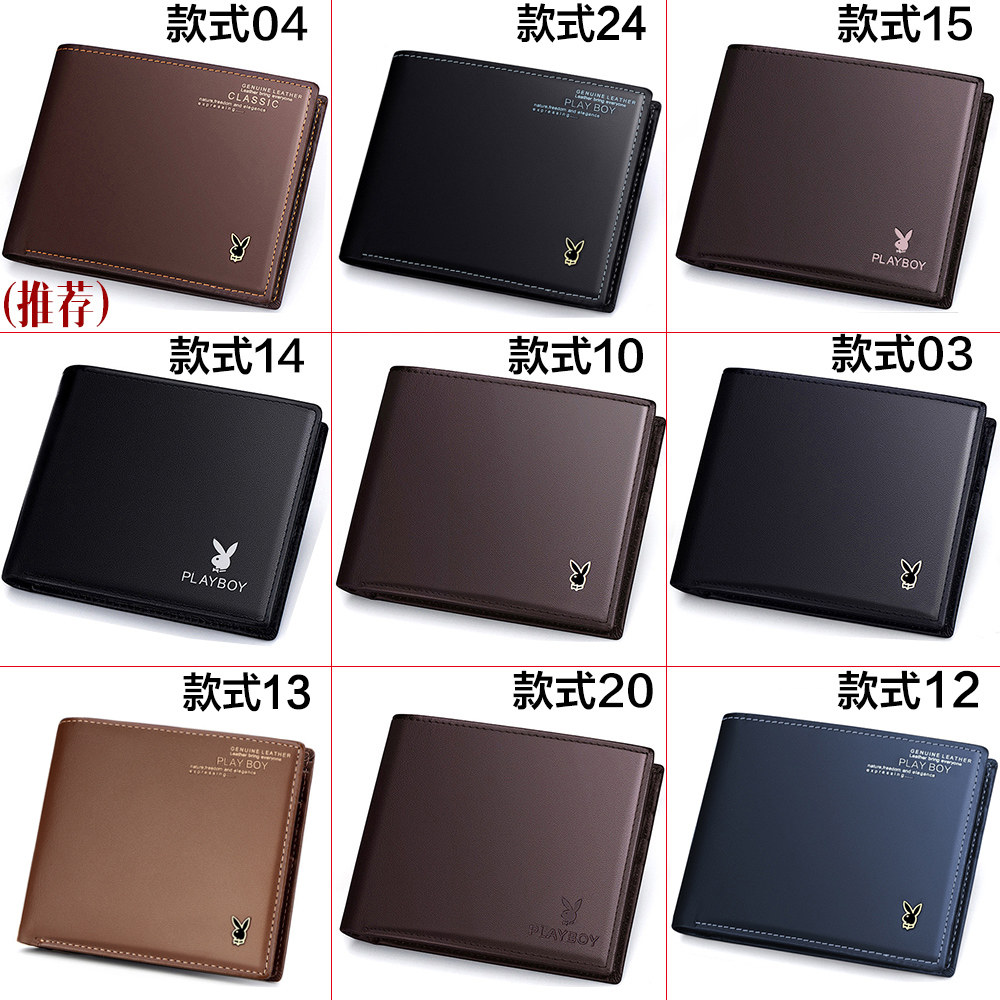 Sac pour homme - Ref 50170 Image 3