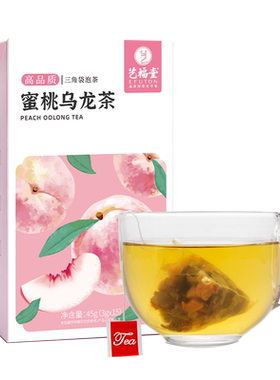 艺福堂果粒玫瑰三角冷泡乌龙茶