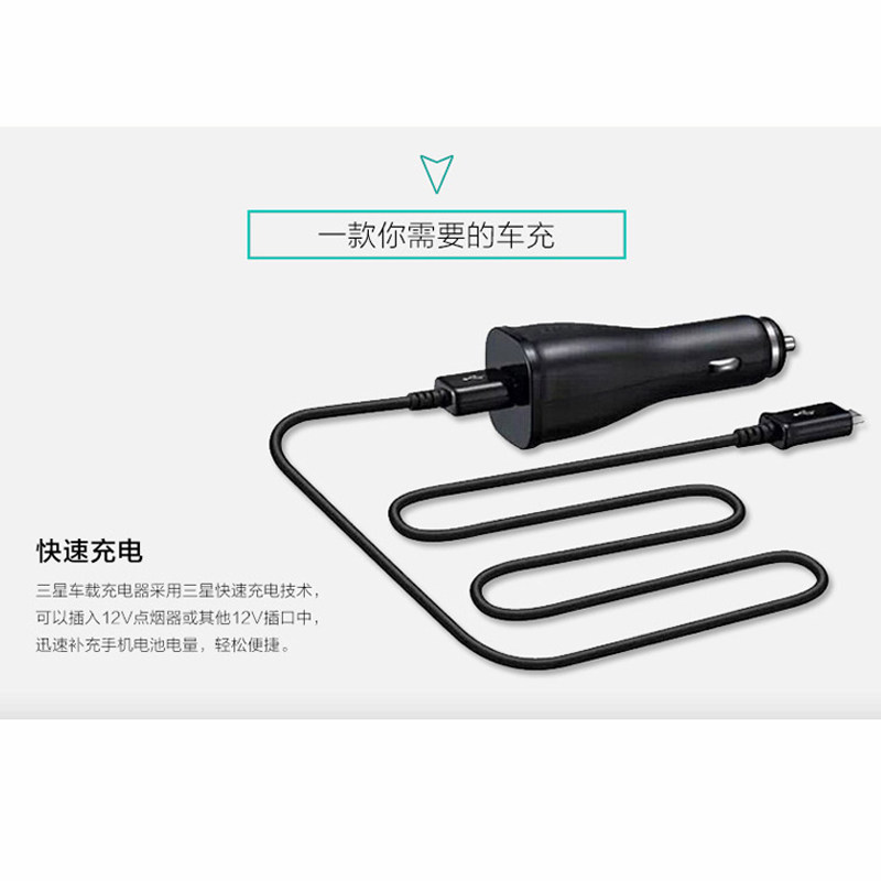 chargeur 2.1A, 2A - Ref 1291836 Image 3