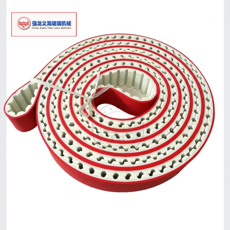 玻璃磨边机同步带 新海岸/亿海双边机50AT20-8500+3T输送传送带