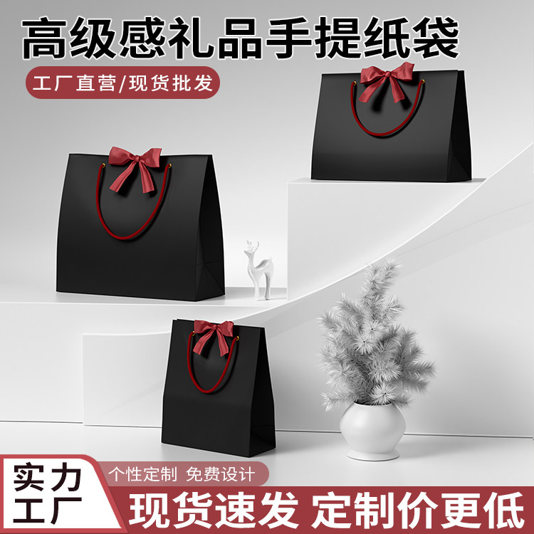 高级感手提袋礼品服装袋可印logo