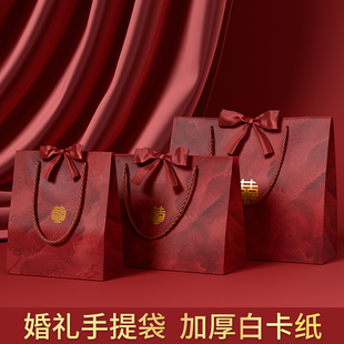 婚庆烫金伴手礼品袋红色高级感喜糖袋手提袋加厚卡纸袋可定制logo