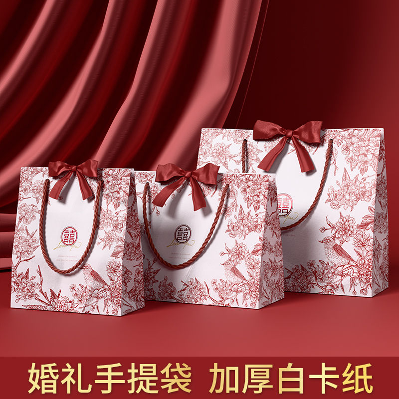 轻奢高级感婚庆烫金手提袋印logo