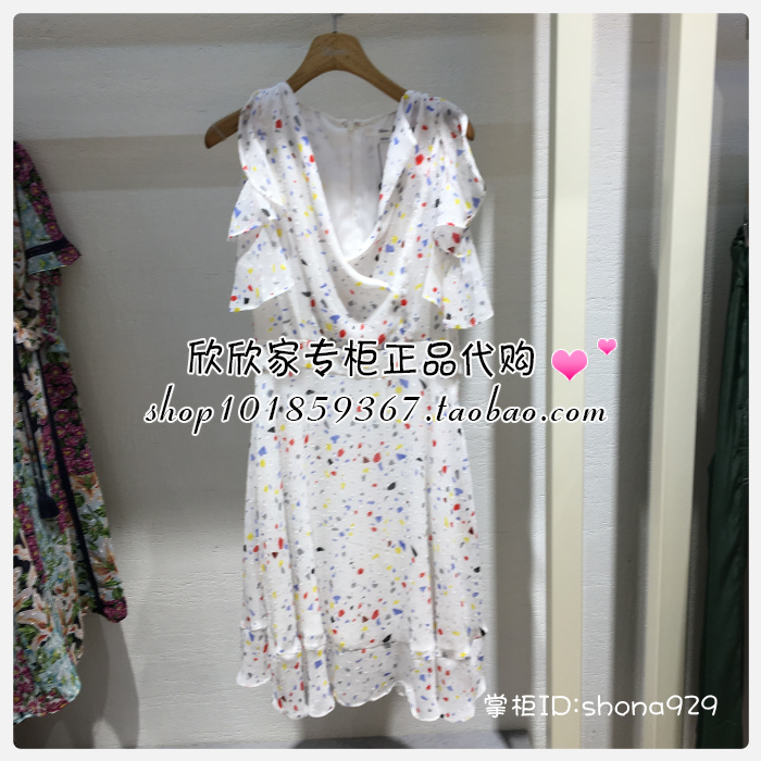 ËÙ·¢ ROEM 18ÄêÏÄÕýÆ·¹úÄÚ´ú¹ººÉÒ¶±ßÁ¬ÒÂȹ RCOW82520T OW82520T