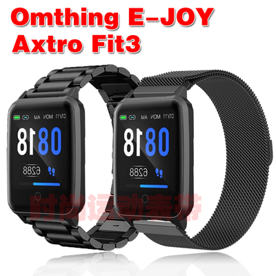 AxtroFit3Actxatempo5C表带