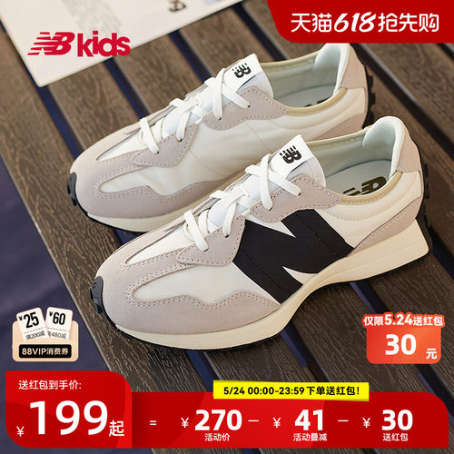 Newbalance柔软舒适学步鞋327FE