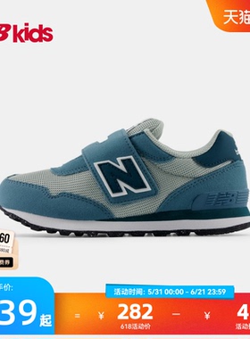 Newbalance nb官方童鞋 4-7岁中童夏季新品拼色魔术贴休闲鞋515