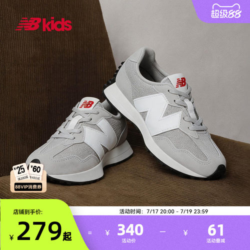 NewBalance时尚运动鞋327