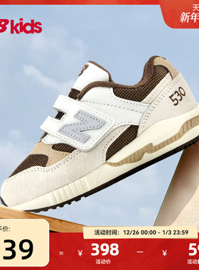 Newbalance nb官方童鞋 0-4岁小童秋季新品卡其色拼接运动鞋KV530