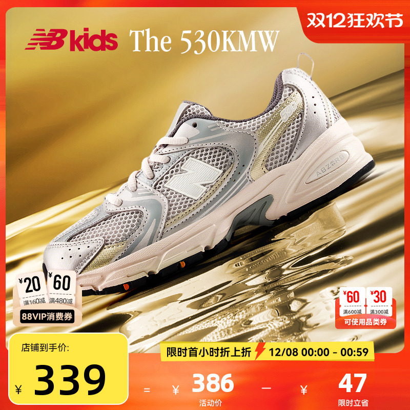 NewBalanceY2K运动鞋530KMW