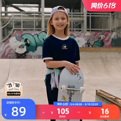 NewBalance创意圆领短袖T恤