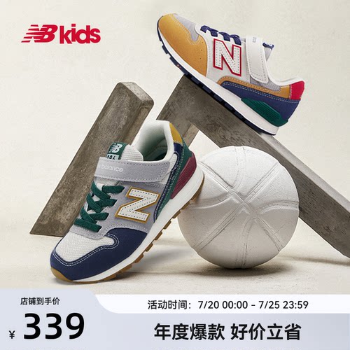 NewBalance时尚运动鞋996
