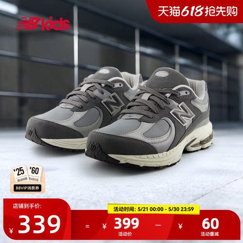 NewBalance格雷系灰运动鞋2002R