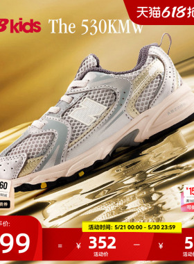 Newbalance nb官方童鞋 0-4岁小童夏季透气潮酷Y2K学步鞋MR530