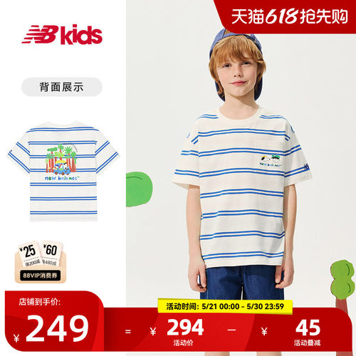 Newbalance夏季新品横条纹T恤
