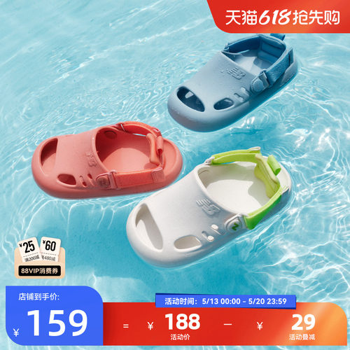 NewBalance新款凉鞋K8811