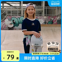 Newbalance nb官方童装 4-14岁男女童夏季创意拼色圆领短袖T恤