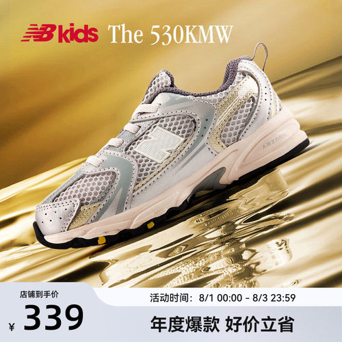NewBalanceY2K学步鞋MR530