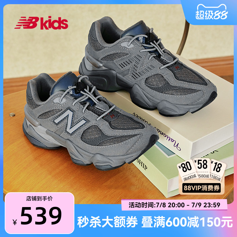 NewBalance休闲运动鞋9060